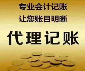 柯城区智能公司年检质量放心可靠